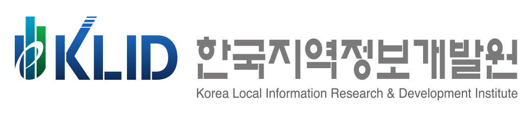한국지역정보개발원