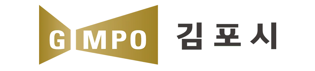 경기도김포시