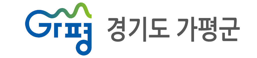 경기도가평군