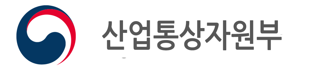 산업통상자원부