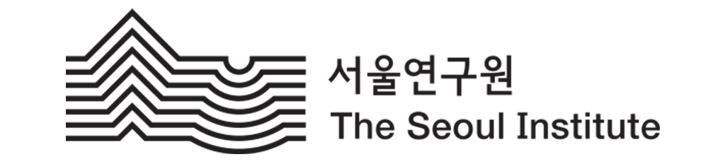 서울연구원