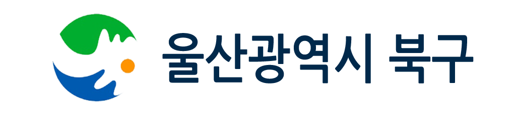 울산광역시북구