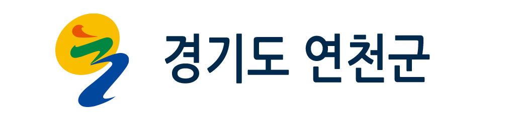 경기도연천군